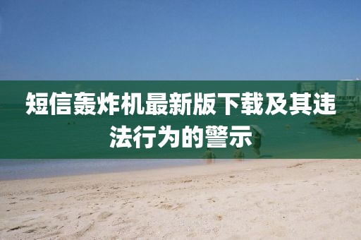 一枕庭前雪 第18頁(yè)