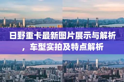 回眸最初 第18頁