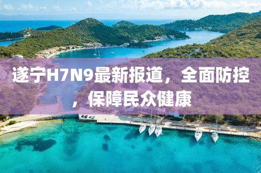 巧了我就是酷 第17頁(yè)