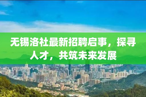 狼狽不堪 第15頁(yè)