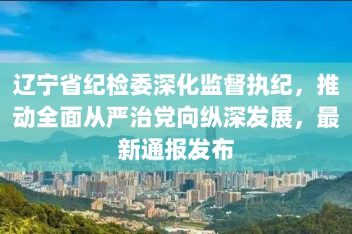 2025年1月 第35頁(yè)