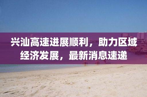 淡年華失青春 第29頁