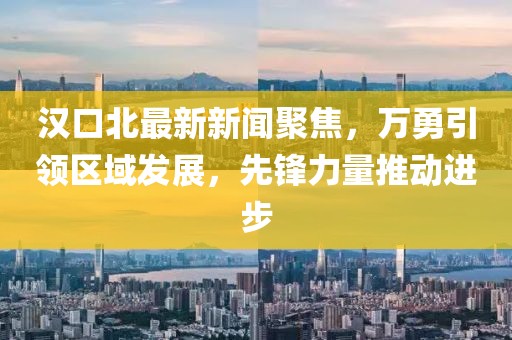 網(wǎng)站首頁(yè) 第750頁(yè)