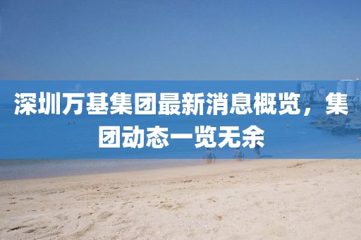 紫珺婳淺 第10頁