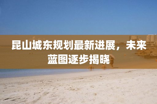 禮數(shù)交手 第11頁