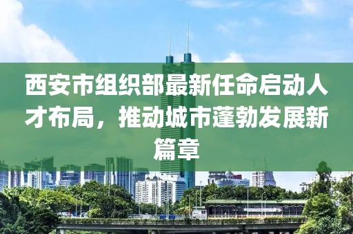 禮數(shù)交手 第9頁