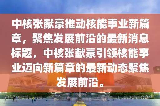 最完美的 第7頁(yè)