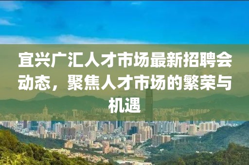 寂寞安撫 第3頁