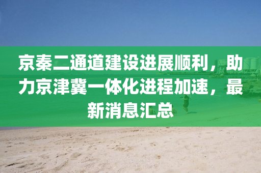 繁星點(diǎn)點(diǎn) 第3頁(yè)