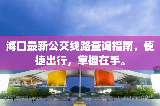 狼狽不堪 第24頁(yè)