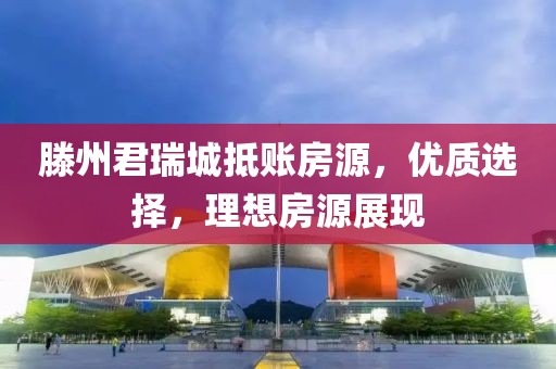 借我一生 第24頁