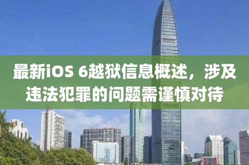 北歡 第23頁(yè)