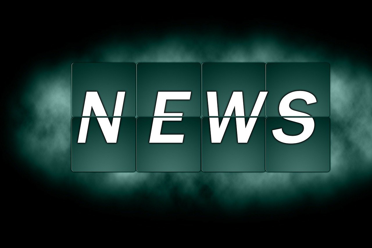 濟(jì)南時(shí)報(bào)電子版最新版，便捷獲取新聞資訊的平臺(tái)