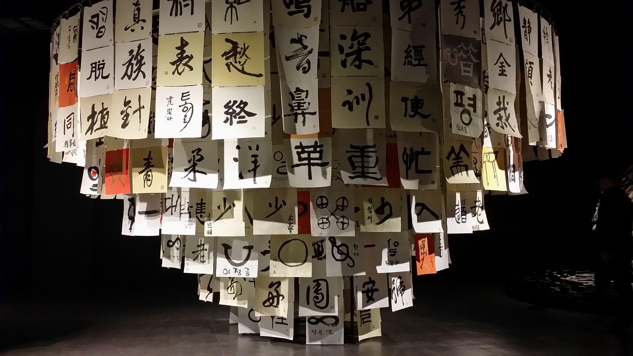 韓網(wǎng)熱議宋茜最新動(dòng)態(tài)，網(wǎng)友評論熱議不斷